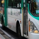 오목초교 이미지