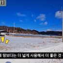 G1121 네이버블로그