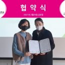 동명생활경영고등학교 이미지