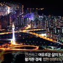 저단14 이미지