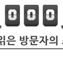 페마연 이미지