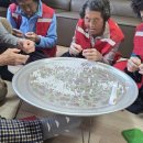 소진경로당 이미지