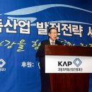 다함자동차 이미지