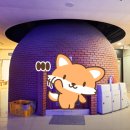 홍대24시불가마사우나 이미지