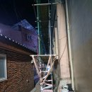 동해장모텔 이미지