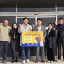 호미곶면행정복지센터 이미지