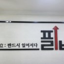 중부대로30 이미지