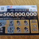 꽃사슴마트