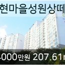 상현서울치과의원 이미지