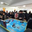 목포중앙초등학교 이미지