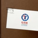랑데뷰 이미지