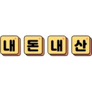 메디칼보룡약국 이미지