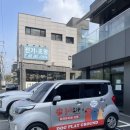 놀러오개 애견유치원 애견호텔 풍동식사점 이미지