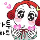 이노티 안경 노은 3지구점 이미지