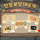 에이스 A·I센터 이미지