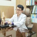 자연생한의원 이미지