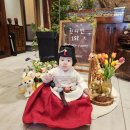 수원-1827 | 훈장골수원점돌잔치리뷰/훈장골수원소규모돌잔치 ,후기 🌿🎈