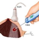 가온유외과의원 이미지