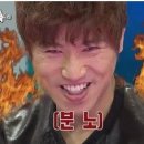 띵호와손짜장 이미지