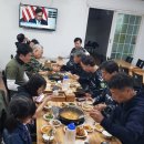 화산체육공원4 이미지