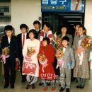 1987년 당시 대한민국에서 큰 화제를 일으켰던 사건 이미지