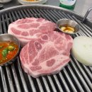 남도주먹고기 동백스포점 이미지