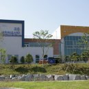 고흥국민체육센터 이미지