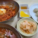 연산가야밀면