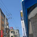 비아이마트(BI-MART)