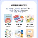 한솔슈퍼 네이버블로그