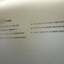 마지막회 | 부산 팔뚝 지방분해주사 가격 부작용 마지막회차 후기