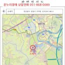 사포산단중앙로 이미지