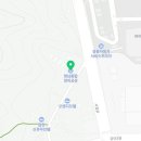 온누리종합정비 이미지