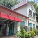 꽃밭정이 이미지