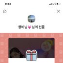 딜라이트 비빔밥 이미지