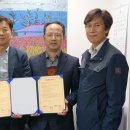 동강대학교 이미지