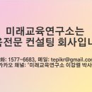 옥스그룹 이미지