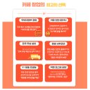 머신앤커피