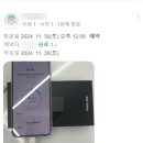 도봉-쌍문-도봉-1164 이미지