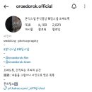 W3:: 본식 스냅- 《오래도록》 부산본식스냅|경남본식스냅|색감맛집|계약후기