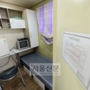 원촌 이미지
