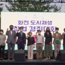 경진역 네이버블로그