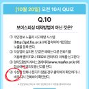 애경쇼핑 이미지