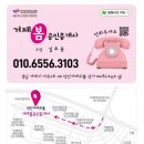 아주대동다숲1단지 이미지