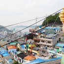 감천2동 주민센터 이미지