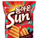 태양의맛