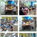 방림2동작은도서관 이미지