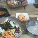 멧골보리밥