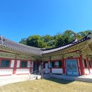 충렬사 앞 화장실 이미지