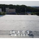 여주-1032 이미지